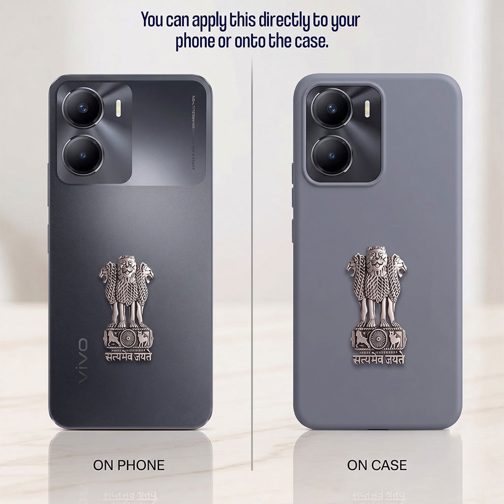 Vivo Y56 5G Compatible Satyamev Jayate 3D Metal Emblem Sticker
