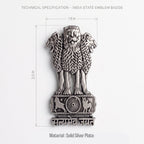 Oppo F27 5G Compatible Satyamev Jayate 3D Metal Emblem Sticker