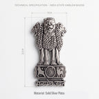 Tecno Spark 40 5G Compatible Satyamev Jayate 3D Metal Emblem Sticker